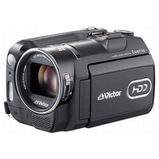 JVC Everio GZ-MG575 (정품)_이미지
