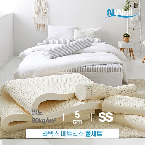신우팜앤라텍스 느웰 미디움하드 천연라텍스 매트리스 SS+베개+바디필로우 (5cm)_이미지