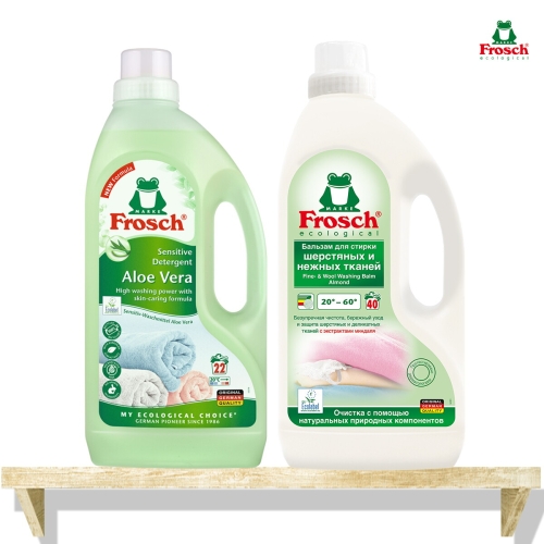 프로쉬 세탁세제 알로에 1.5L 1개 + 울섬세 1.5L 1개_이미지
