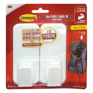 3M 코맨드 다용도 훅 엑스라지 4.5kg 2입 8067이미지입니다. 누르면 해당 게시물로 새창이동합니다.