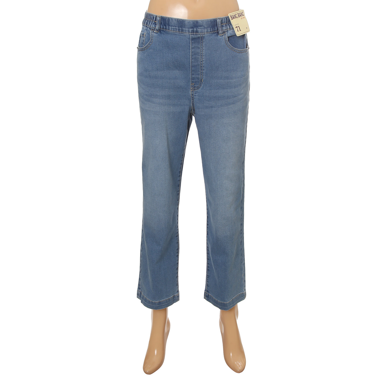 뱅뱅어패럴 뱅뱅 허리밴드 일자핏 스판 청바지 NQJ261