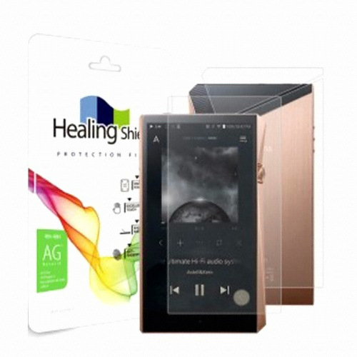 아이리버 Astell&Kern SP2000 저반사 지문방지 보호필름