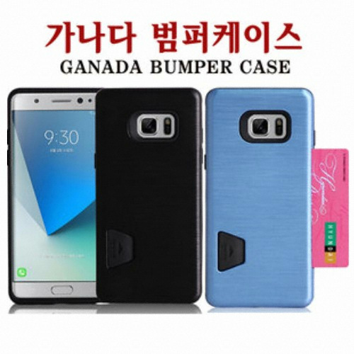 폰애드 LG Q8 가나다 카드 범퍼 케이스_이미지