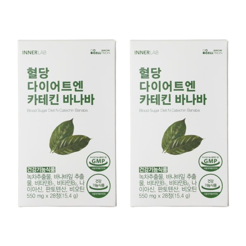 셀트리온스킨큐어 이너랩 혈당 다이어트엔 카테킨 바나바 28정이미지입니다. 누르면 해당 게시물로 새창이동합니다.