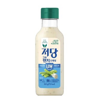 피그인더가든 저당 랜치 드레싱 265g