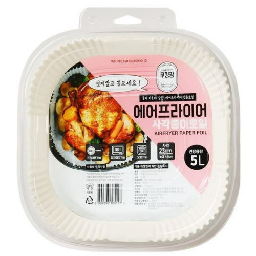 ��ŷ�� �Կ��������̾� ����ȣ�� �簢 ���� 30��