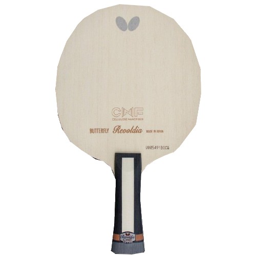 버터플라이 레볼디아 CNF