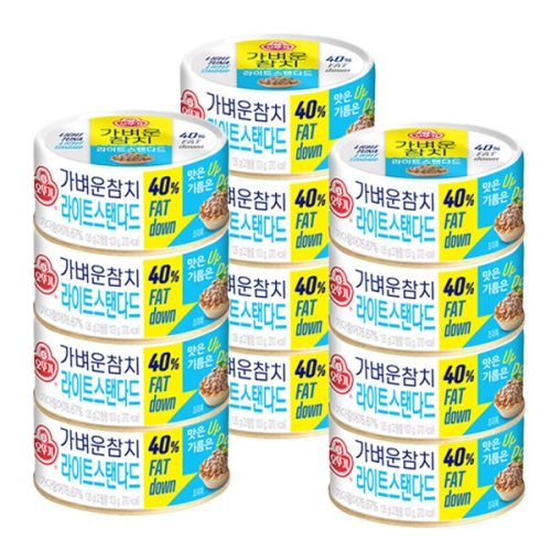 오뚜기 가벼운참치 라이트스탠다드 100g_이미지