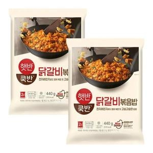 CJ제일제당 햇반쿡반 닭갈비볶음밥 440g (2개)_이미지