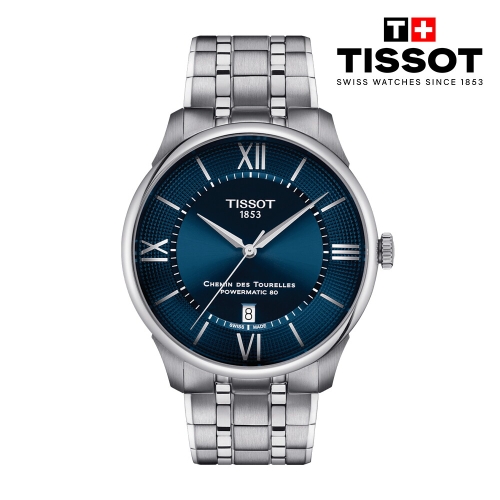 티쏘 남성 슈망 데 뚜렐 파워매틱 80 42mm_T139.407.11.048.00