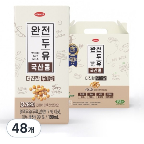한미 완전두유 더진한 국산콩 무가당 190ml_이미지