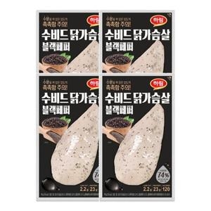 하림 수비드 닭가슴살 블랙페퍼 100g (4개)