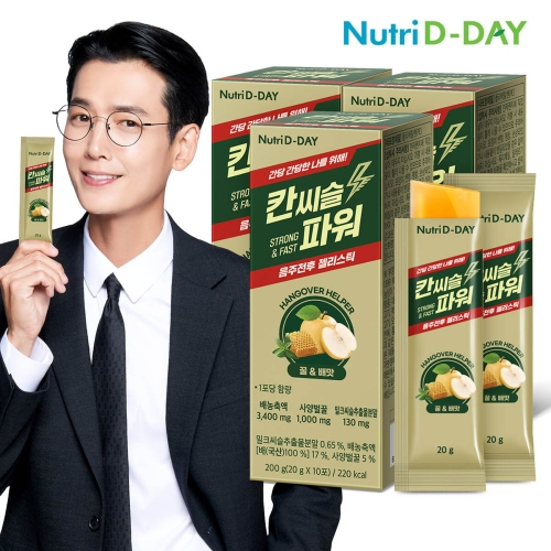 뉴트리디데이 칸씨슬 파워 20g 10포 (3개)_이미지