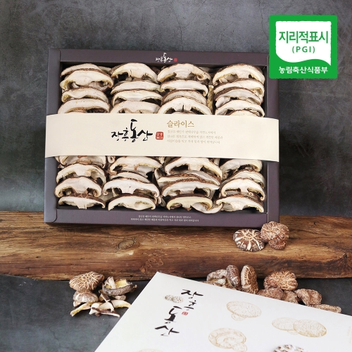 친환경팔도 장흥 표고 슬라이스 선물세트 200g
