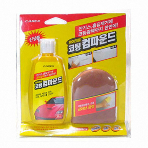 카렉스 마이크로 코팅 컴파운드 80ml (1개)_이미지
