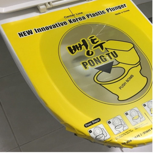 �������� ���� ���� �վ