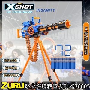 너프 게틀링건 게틀링 자동 소프트건 과녁 장난감 선물 1. 엑스샷포워드인사니티-ZURU36605 1. 표준사양_이미지