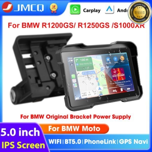 BMW 오토바이 GPS 네비게이션 무선 카플레이 안드로이드 IPX7 방수 R1200GS ADV ADVS1000XR용