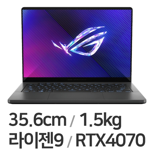 ASUS ROG 제피러스 G14 GA403UI-QS091 (SSD 1TB)