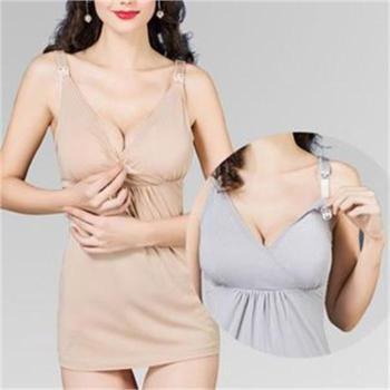 ONM 임산부 수유나시 가슴캡 탈부착가능 S7986828