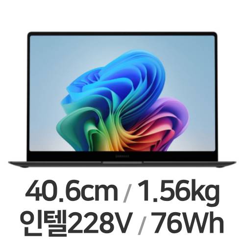 삼성전자 갤럭시북5 프로 NT960XHZ-A52A WIN11 (SSD 1TB)_이미지