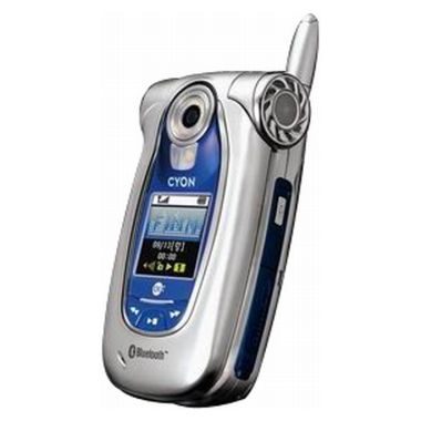 LG전자 싸이언 LG-KF1000 [KT] (기기변경-무약정)_이미지