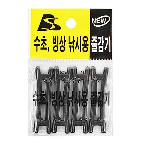 성동 수초 빙상 낚시용 줄감기
