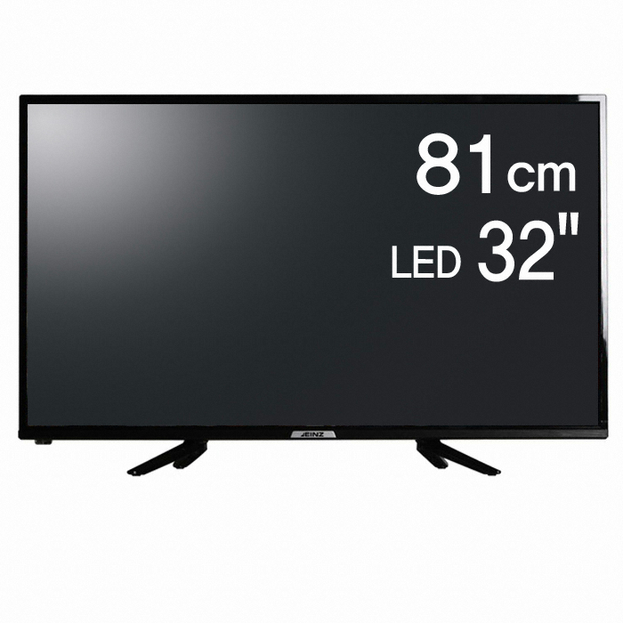 클라인즈 아인츠 KXZ32HD (벽걸이)