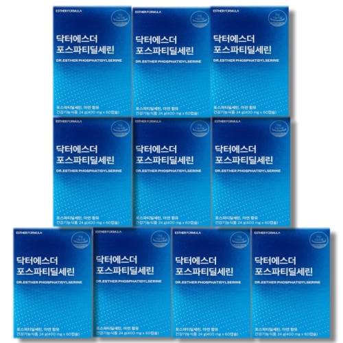 에스더포뮬러 여에스더 포스파티딜세린 60캡슐 (10개)_이미지