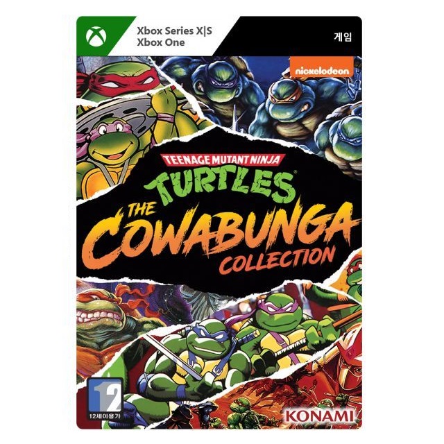 KONAMI 닌자 거북이: 코와붕가 컬렉션 외국어판