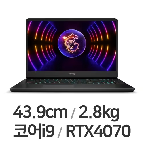 MSI GP시리즈 Vector GP77 13VG-i9 QHD WIN11 64GB램 (SSD 1TB)