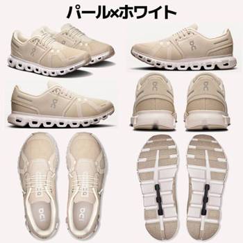 온러닝 경량 메쉬 쿠션화 49.51587