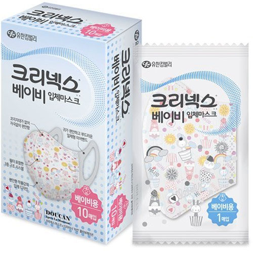 베이비 입체마스크 베이비용 10매입