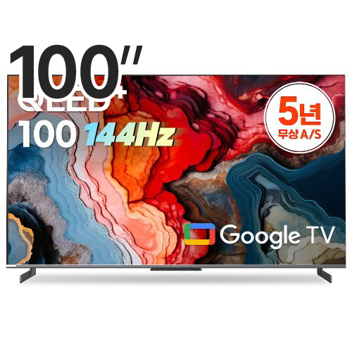 이스트라 쿠카 144Hz 100 UHD 퀀텀 사운드 구글TV (스탠드)