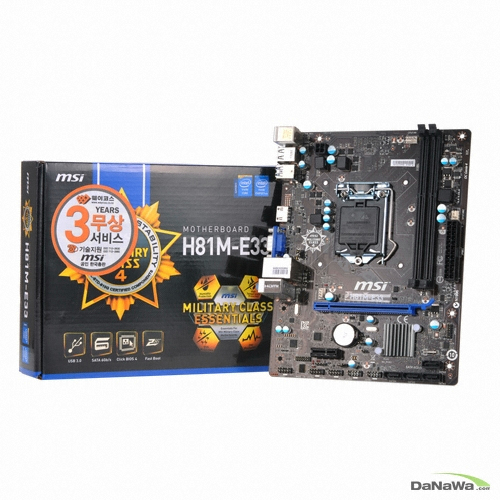 MSI H81M-E33_이미지