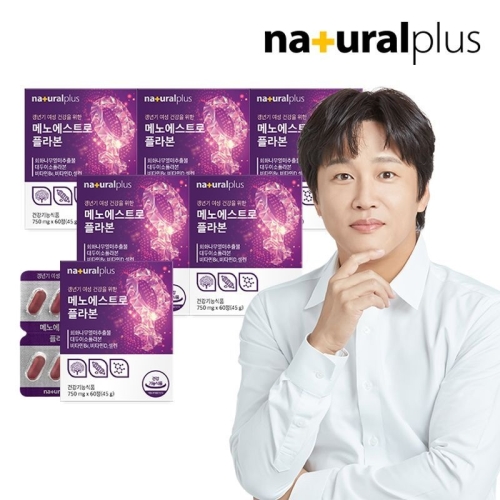 내츄럴플러스 메노에스트로 플라본 60정 (6개)_이미지