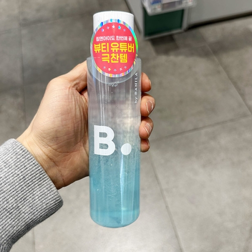 에프앤코 바닐라코 비바이바닐라 립 앤 아이 리무버 250ml (1개)