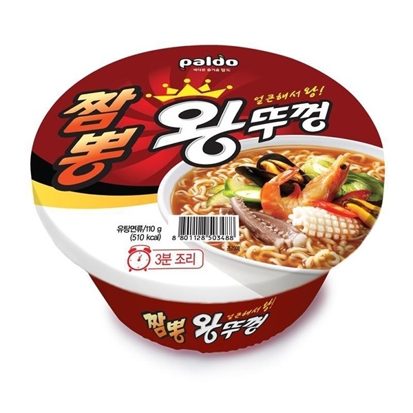 팔도 짬뽕 왕뚜껑 110g (10개)
