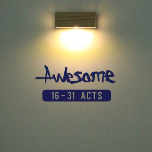 히얼아이엠 1AM 갤러리벽등 Awesome_이미지