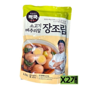 더본코리아 빽쿡 소고기 메추리알 장조림 1.2kg (2개)_이미지