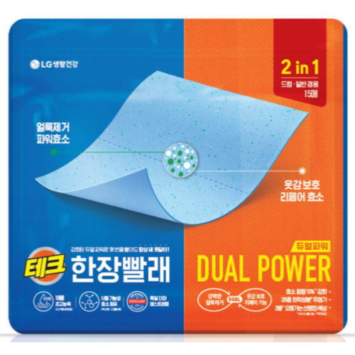 테크 한장빨래 듀얼파워 15매 (8개)_이미지