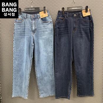 HC04 봄여름여성인밴드크롭 루즈스판청바지 라이크라 속밴드 와이드핏 데 E39389857