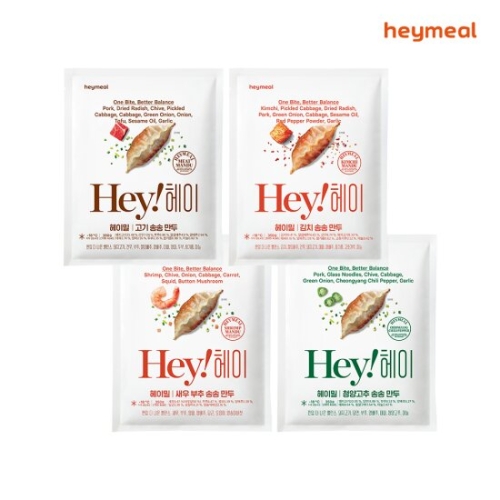 헤이밀 만두 고기,김치,새우,청양고추 각 1팩
