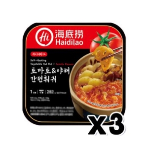 하이디라오 토마토 야채 간편훠궈 222g (3개)_이미지