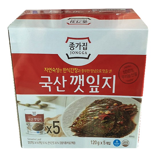 대상 종가집 국산 깻잎지 120g (4개)