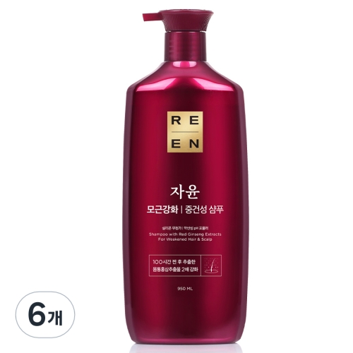 리빙엔드 리엔 자윤 모근강화 중건성 샴푸 6개 950ml