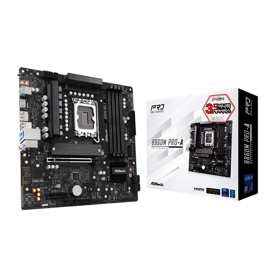 <b>ASRock</b> B860M Pro-A 디앤디컴