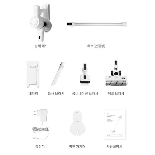 아이닉 iv10 (단품)_이미지
