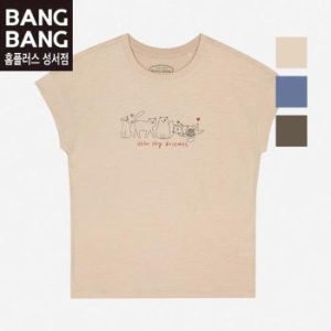 �����з� ��� ���� HC04 ���� ���� �ݼҸ� Ƽ���� ������ ª��ĸ�Ҹ� ���� Ƽ���� NTK53 S15947832