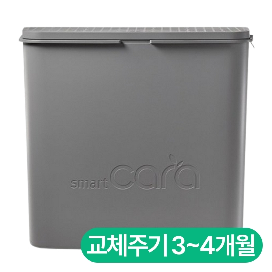 스마트카라 블레이드X 시리즈 에코필터 (1개)_이미지